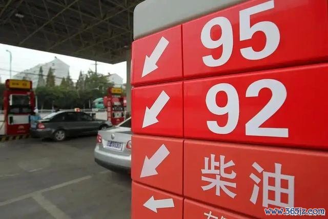 92号、95号汽油混加伤车吗？很多车主做错了，这回把答案讲明白-有驾