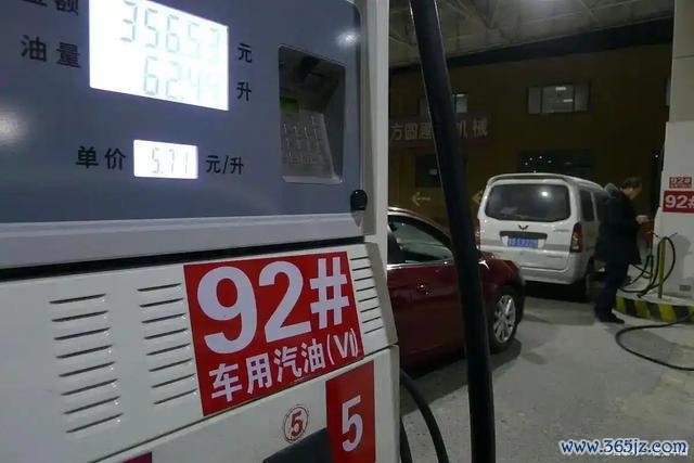 92号、95号汽油混加伤车吗？很多车主做错了，这回把答案讲明白-有驾